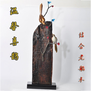 Chinese Style Brass Magpie Figurine Handmade Tree Branch Bird Craft For Office Decor Gift - Product Image 1