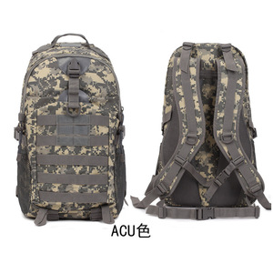 Mochila Oxford de Camuflaje con Logotipo Personalizado, Gran Capacidad, para Senderismo y Camping, para Hombre, Mochila Táctica para Exteriores - Product Image 6