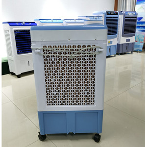 Ventilateur d'eau commercial professionnel à prix compétitif, en promotion - Product Image 2