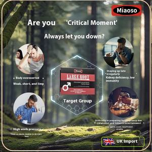 Miaoso שורש גדול מותג טבליות epimedium yohimbine להגביר את הממתקים gummy קידום מכירות בריאות-קידום מכירות - Product Image 2