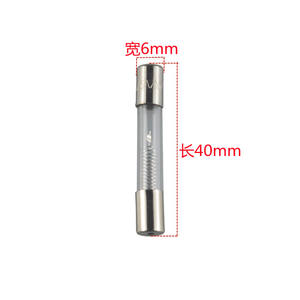 Nouveau Fusible Haute Tension Original 5KV 0.75A pour Fours à Micro-ondes Galanz et Midea – Fusibles et Porte-fusibles - Product Image 1