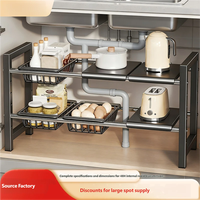 Meuble d'évier multifonctionnel 1 niveau, étagère de rangement de cuisine autoportante, unité de rangement avec plateau amovible pour outils de nettoyage