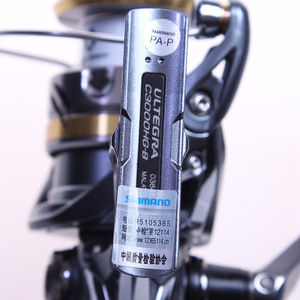   Carrete de Pesca Ultegra con Cuerpo de Aleación de Aluminio, Protección X, Impermeable, para Pesca de Lubina y Pesca en Roca - Product Image 2