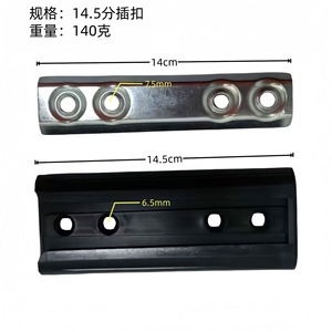 Loquet de porte silencieux 14,5 cm en alliage de zinc, anti-bruit, en plastique et acier laminé à froid, usage industriel - Product Image 1