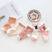 Jingwen Summer Thin InvisibleShallow Mouth Chaussettes pour enfants de couleur unie