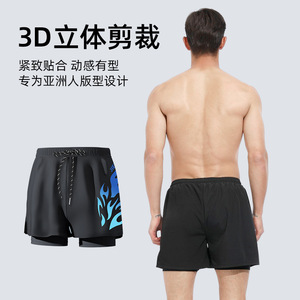 JH42305 Men's Quick Dry <b>Swim</b> Trunks Sporty Mid Waist Woven <b>Board</b> Shorts Blue Flame Adult Size - Product Image 3