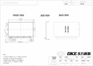 Pantalla de Tinta Electrónica de 25.3 Pulgadas 1200*1600, Papel Electrónico EPD para Señalización de Paradas de Autobús al Aire Libre y Pantalla Eink para Centros Comerciales - Product Image 3