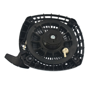 Compatible With Subaru Robin SP170 SP210 EX170 Starter Pull Plate 20A-50211-00 Plastic <b>Generator</b> Part - Product Image 4