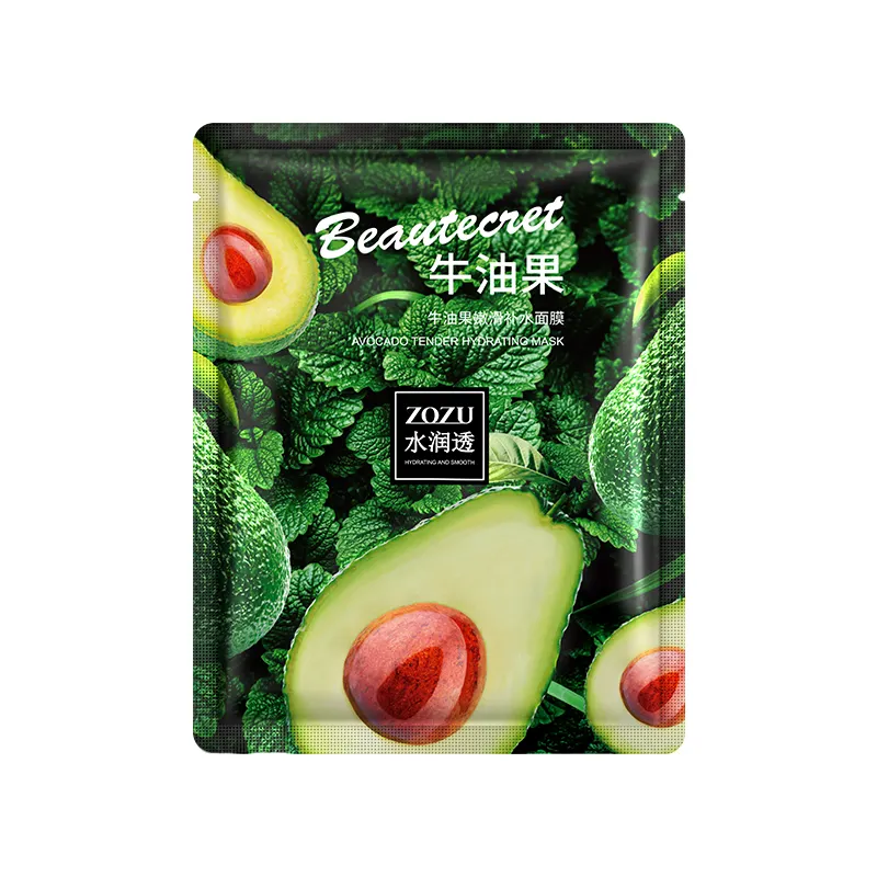 ZOZU Private Label Großhandel Anti-Aging Gesicht Hautpflege kosmetische natürliche Seide Avocado feuchtigkeit spendende Gesichts maske