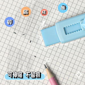 ใหม่ยางลบดินสอ4B โรงเรียน Macaron Kawaii ยางลบ5สีทำจากยางที่มีรูปแบบน่ารัก - Product Image 3