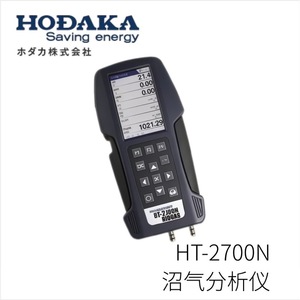 ฮอดากะ HT-1500N เกจวัดแรงดันดิจิตอล เครื่องมือวัดแรงดันนำเข้าจากญี่ปุ่น - Product Image 3