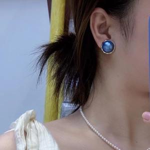 Colgante de Perla Mabe Azul Cielo Estrellado Mabei World, Plata S925, 18-19mm, Engaste Redondo, Clásico, Unisex, para Uso Diario - Product Image 2