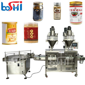 Máquina de llenado de polvo semiautomática, 100g, 500g - Product Image 1