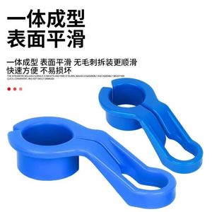 Air Conditioning Pipe Removal Tool 7 Piece Set For <b>Car</b> <b>Repair</b> - Product Image 3