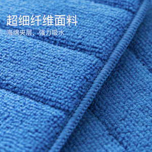 Cleaning <b>Cloths</b> Microfiber Rectangle Double Sided For Kitchen Stovetop And Range Hood Wholesale - Product Image 4