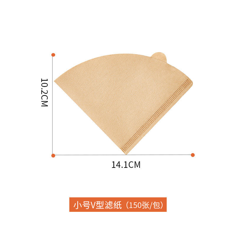 V-Shaped Small Size 50/Bagged coffee filters