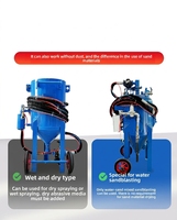 Équipement industriel de décapage de rouille et de remise à neuf, sablage manuel, machine de sablage portable sèche et humide avec long tuyau