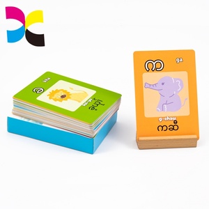 Cartes d'étude pour enfants, cartes à jouer personnalisées, cartes imprimées en couleur, plastification brillante, directement de l'usine - Product Image 3