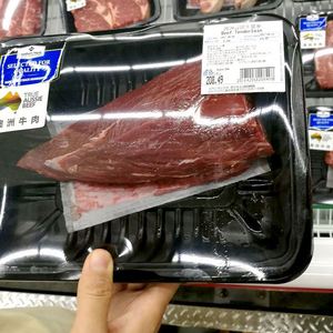 Bandeja Absorbente de Papel Desechable de Alta Calidad para Carne, Mariscos y Frutas, 120*80mm, Precio de Fábrica para Supermercados, Venta al Por Mayor - Product Image 1