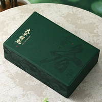 Boîte cadeau de thé en verre réutilisable Taiping Houkui avec étui en cuir, emballage de thé de printemps haut de gamme, boîte rigide 6/10 pots pour aliments