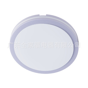 <b>Led</b> <b>Ceiling</b> <b>Light</b> <b>Round</b> Wood Base Ip65 Waterproof For Living Room Bedroom - Product Image 4