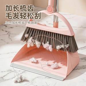 Ensemble balai et pelle à poussière avec manche en aluminium, poils doux, pour nettoyage intérieur, petite taille, design de rangement en forme de cochon - Product Image 2