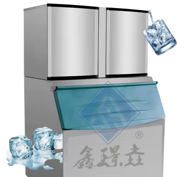 Big Commercial Ice Cube Maker Machine