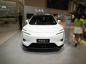 AVATR 11 2025 Max Extended-Range, SUV di lusso con accelerazione reattiva, design elegante, veicolo nuovo di zecca, ideale per il pendolarismo quotidiano. - Product Image 2