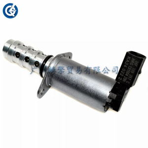 Válvula electromagnética VVT OCV, válvula de control de aceite 06F109257C para reemplazo y reparación - Product Image 2
