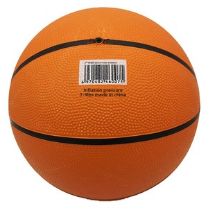 [Spot] Ballon de basketball d'entraînement pour adultes GL.B7 Modèle N°3 N°4 N°5 N°6 N°7 en caoutchouc orange noir avec ligne dorée – Vente en gros - Product Image 2
