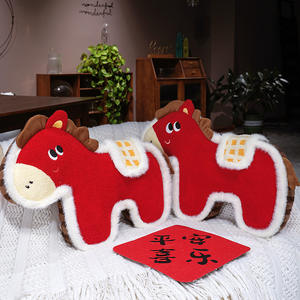 Peluche Mascotte du Nouvel An Chinois Style National An de l'Âne, Coussin en Velours Rembourré en Coton PP, Décoration de Salon, Cadeau pour Amis - Product Image 4