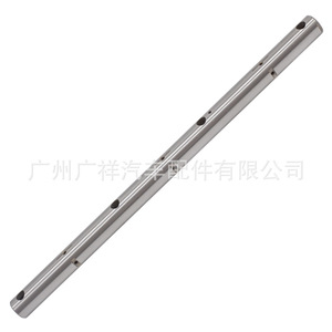 Eje de Balancín 24520-35000 MD096809 para Mitsubishi V33 6G72, Posición Superior, Nueva Pieza de Repuesto - Product Image 1