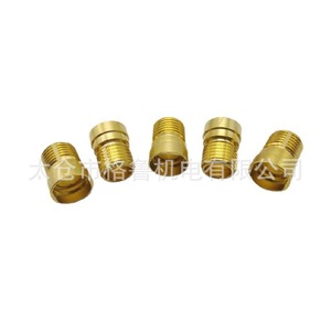 Manchon de distribution en métal pour pistolet de soudage refroidi à l'eau Grummanium, pour tuyau de refroidissement de torche de soudage - Product Image 1