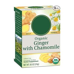 Recycled Custom Logo Biodegradable Retail Display Boxes for Tea Coffee Paper <b>Box</b> - Product Image 1