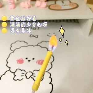Colorful Flame Candles Smokeless Soybean Wax Birthday Party Cake Decorations Festive Props - Product Image 4