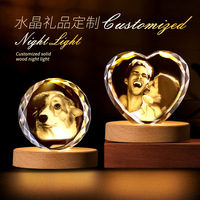 Lampe de nuit LED en cristal K9 gravé au laser 3D personnalisée, cadeau créatif, décoration de la maison, lampe de nuit alimentée par USB, OEM/ODM