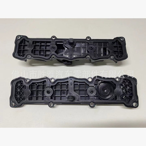 Applicable aux culasses Peugeot, couvercles de soupapes gauche et droit 9800522880 9806623080 9807246680 - Product Image 5