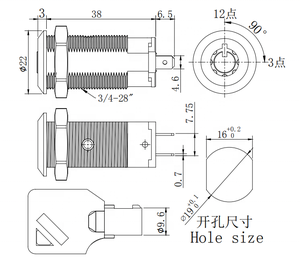 פתח קוד מפתח pin pin קוד מפתח PC לפתוח עבור לוח חשמל מתג זכוכית דלת פלדה אבץ חומר ארון מנעול - Product Image 4
