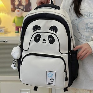 ins - Product Image 4