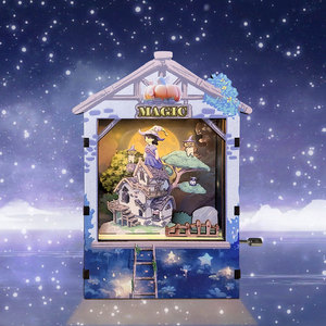 Giocattolo Fai-da-Te Creativo con Luce Notturna, Puzzle 3D in Legno, Carillon Manuale con Musica e Luce LED - Product Image 5