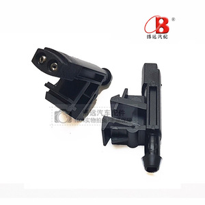 Fukang Car Washer Nozzle <b>Clips</b> Plastic 6438.A0 BY1728 Black For Fukang Series - Product Image 1