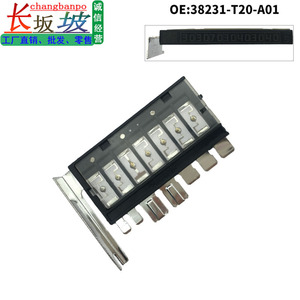 Relé de caja de fusibles Honda 38231 T20 A01 para Civic ZRV HRV, pieza de repuesto para motor, plástico, nuevo - Product Image 1