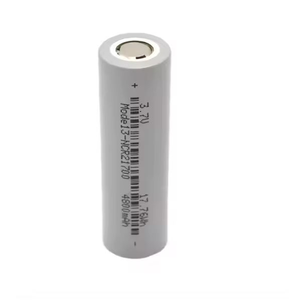 เซลล์แบตเตอรี่ลิเธียมไอออนราคาประหยัด ประสิทธิภาพสูง 21700 4800mAh 3.6V 3.7V 8C 10C - Product Image 2