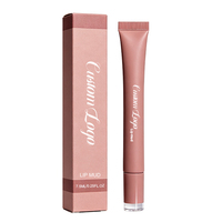 Gloss à lèvres teinté au collagène végétalien, ultra-hydratant, effet naturel, personnalisable avec votre logo, vente en gros