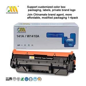 Cartucho de tóner 142A de calidad original, cartucho de tóner compatible 141A para HP LaserJet M110w M140w para HP 141a, tóner negro en polvo. - Product Image 3