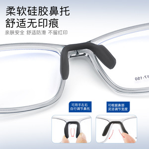Monture de lunettes rectangulaire C60108, monture intégrale en résine, résistante aux chocs, unisexe pour adultes et adolescents - Product Image 2