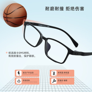 Monturas de Gafas de Titanio y Tungsteno con Aro Completo, Ligeras, Modelo para Hombre 2013, Origen Danyang, Otoño 2022 - Product Image 3