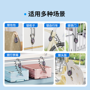 กุญแจล็อคลายนิ้วมืออัจฉริยะสำหรับจักรยาน มอเตอร์ไซค์ จักรยานไฟฟ้า พร้อมลวดล็อคสแตนเลส ป้องกันการโจรกรรม โซลูชั่นการจัดเก็บที่ปลอดภัย - Product Image 3