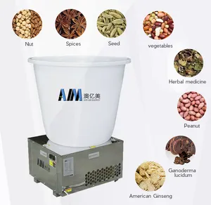 AIM AGHD-15HJ einstellbare Temperatur Energie sparende Wärmepumpe Chili-Trocknungs maschine Getrocknete Haselnuss-Trockner-Maschine