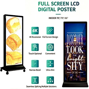 จอแสดงผลโฆษณาแบบตั้งพื้นขนาด 50-75 นิ้ว LED Android LCD ความสว่างสูง รองรับ CMS/RDM - Product Image 2
